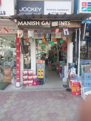 Manish Garments & Stichwear — photo 1
