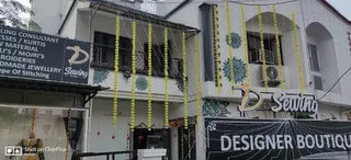 D Sewing by Deepika — photo 2