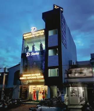 D Sewing by Deepika — work photo 4