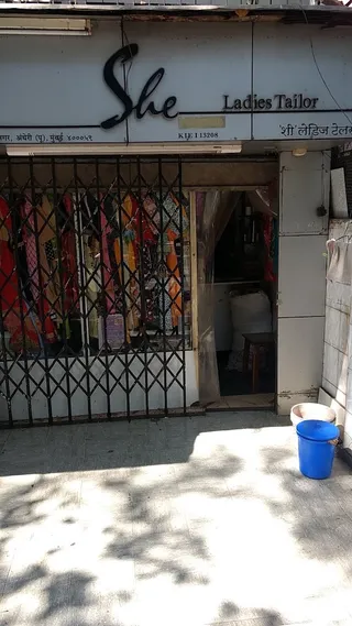 She Ladies Tailors — photo 1