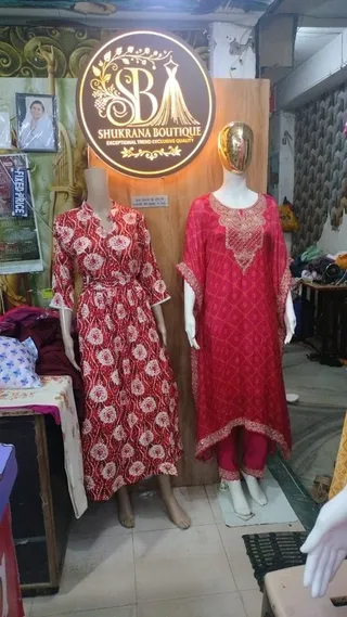shukrana boutique — photo 1