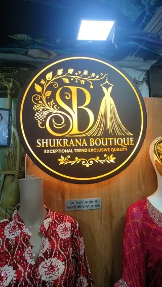 shukrana boutique — photo 3