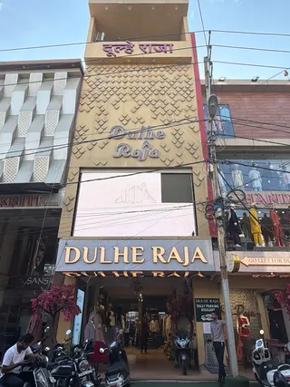 Dulhe Raja - Luxury Groom Wear Lounge | Sherwani in Bhopal | Groom Attire in Bhopal — work photo 4