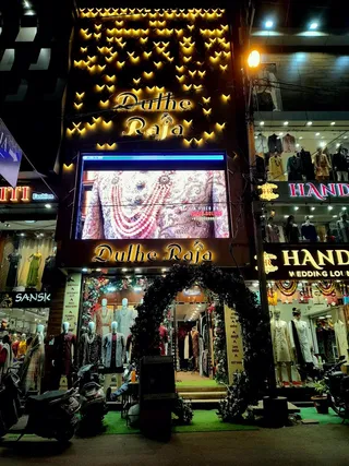 Dulhe Raja - Luxury Groom Wear Lounge | Sherwani in Bhopal | Groom Attire in Bhopal — work photo 7