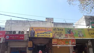 Suit Selection Tailors — photo 2