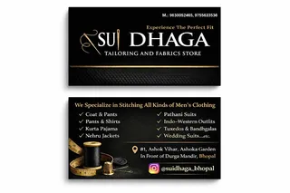 Sui Dhaga Tailoring and Fabrics Store — photo 1