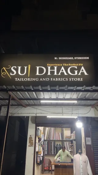 Sui Dhaga Tailoring and Fabrics Store — photo 2