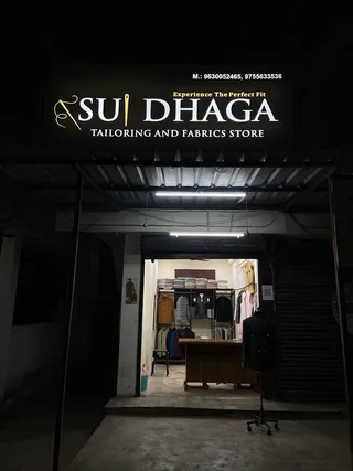Sui Dhaga Tailoring and Fabrics Store — photo 3