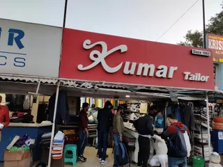 Kumar Tailor — work photo 5