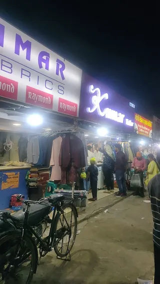 Kumar Tailor — work photo 6