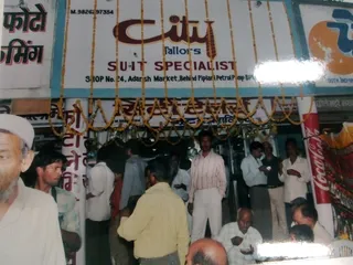 City Tailors — photo 3