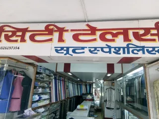 City Tailors — work photo 5