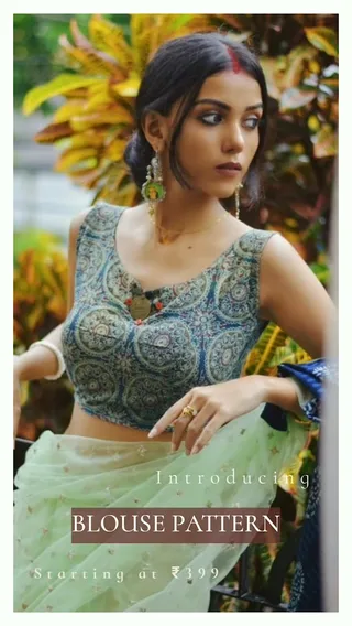 PRABHAT LADIES TAILOR — work photo 3