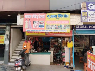 Alka Ladies Tailors — photo 1