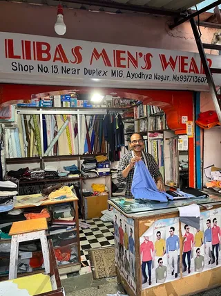 LIBAS MEN'S TAILER — photo 1