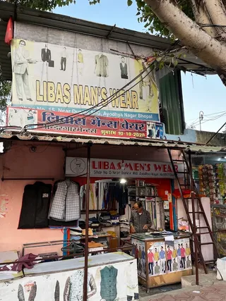 LIBAS MEN'S TAILER — photo 2