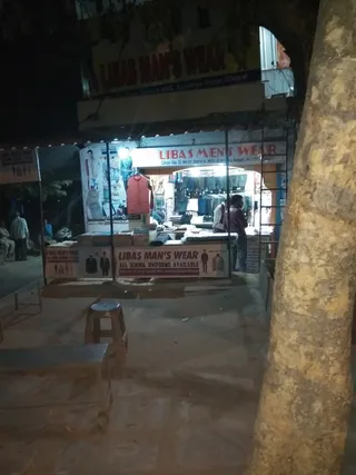 LIBAS MEN'S TAILER — photo 3