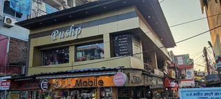 Pushp — work photo 8