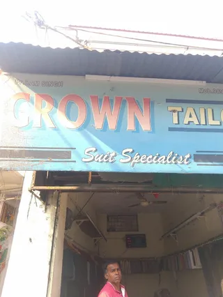 Crown Taailor — photo 2