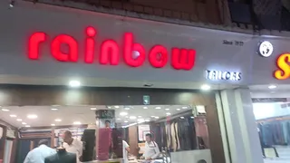 Rainbow Tailors — work photo 3