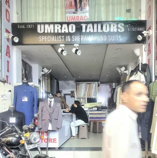 Umrao Tailors — work photo 1