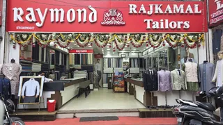 Rajkamal Tailors — photo 2
