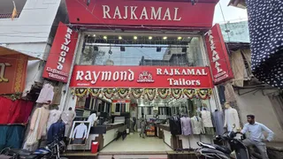 Rajkamal Tailors — work photo 4