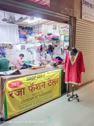 Raza Fashion Tailor — work photo 2