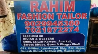 Raza Fashion Tailor — work photo 7
