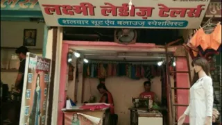 Laxmi Ladies Tailors — photo 1