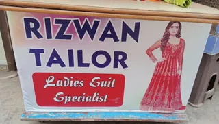 Rizwan New Specialist Tailor — work photo 3