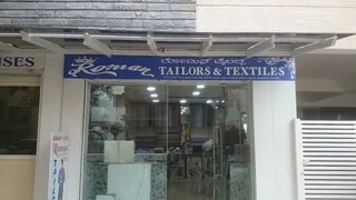 Roman Tailors and Textiles — work photo 6