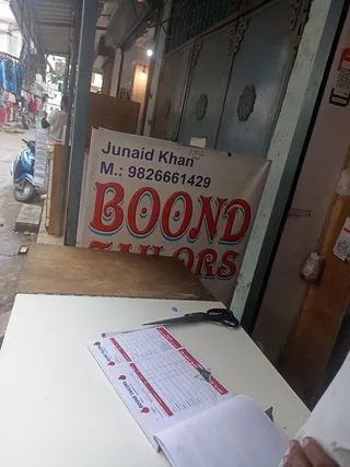 Boond Tailors — photo 1