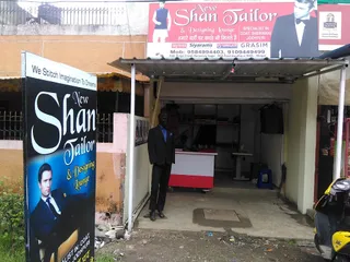Shan Designer — work photo 5