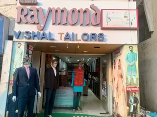 Raymond Vishal tailor — photo 2