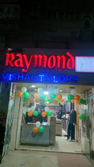 Raymond Vishal tailor — work photo 5