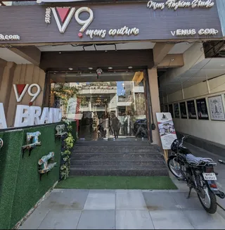 Store V9 Mens Couture: Studio In Bhopal — photo 2