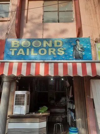BOOND TAILORS — work photo 1