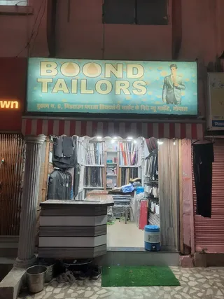 BOOND TAILORS — work photo 2