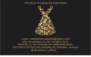 Akram dress maker — work photo 2