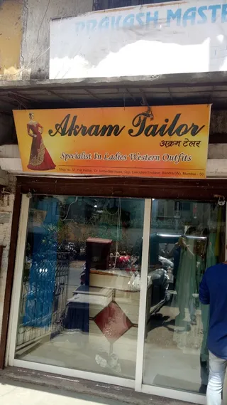 Akram dress maker — work photo 5