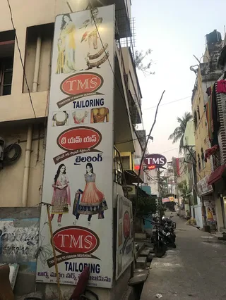 TMS Tailors — photo 3