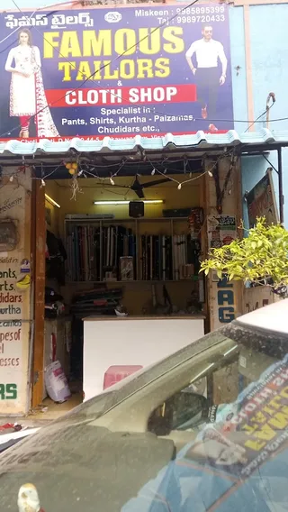 Famous Tailors — work photo 5