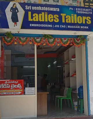 Sri Venkateswara Ladies Tailors — photo 2