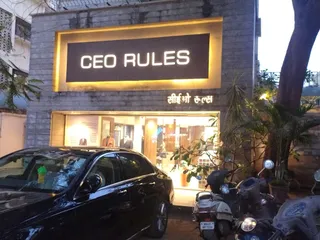Ceo Rules | Luxury Bespoke Tailored Clothing — work photo 2