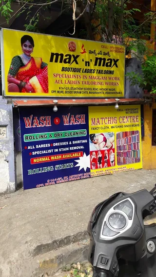 Max N Max Ladies Boutique Tailor — photo 1
