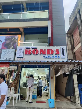 BONDS TAILORS (Since 1986) — photo 1