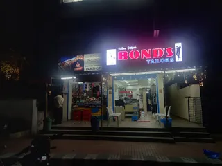 BONDS TAILORS (Since 1986) — photo 3
