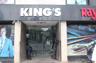 Kings - Bespoke Tailoring — photo 2