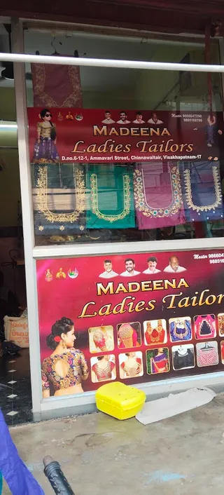 Madeena Ladies Tailors — photo 1